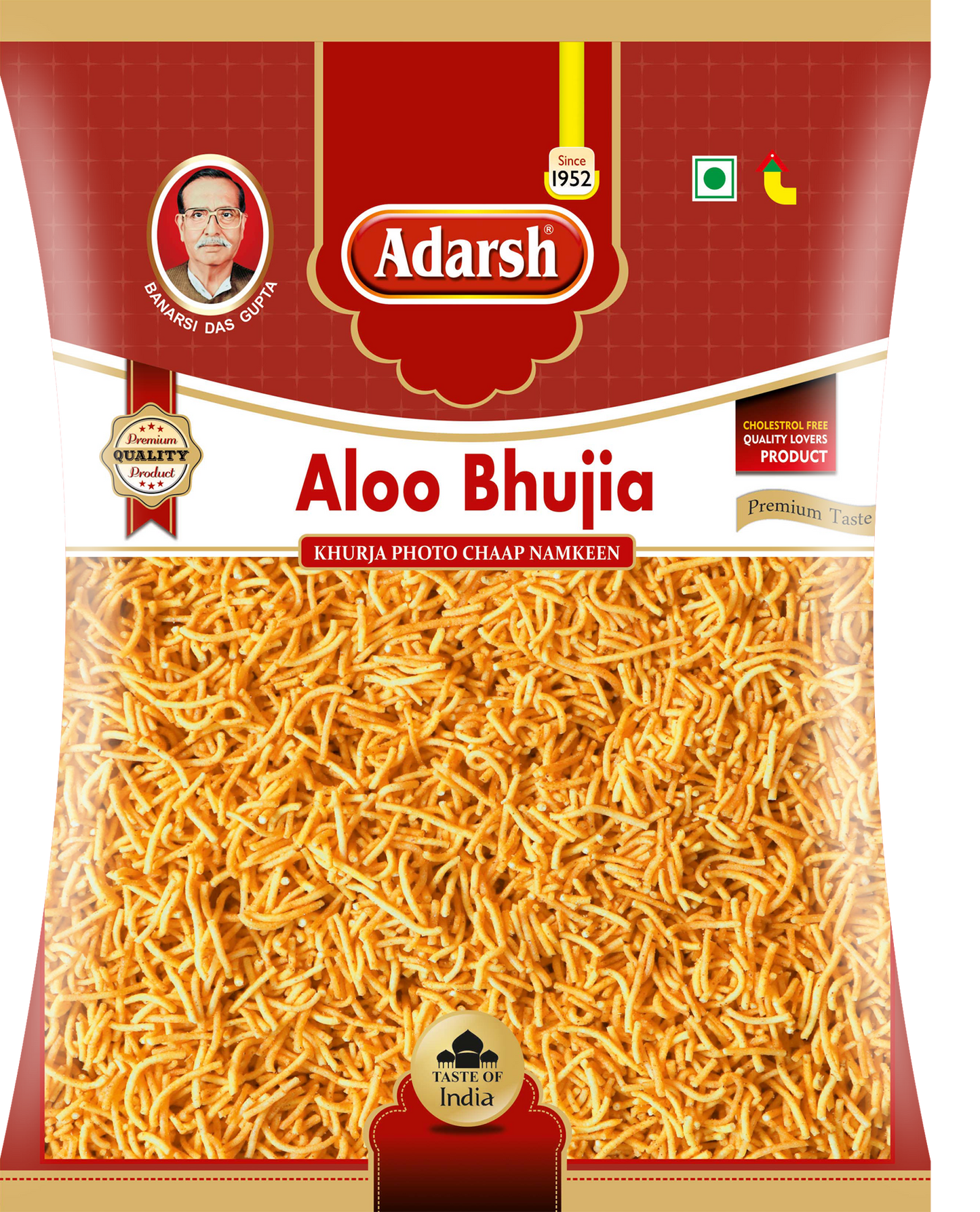 Aloo Bhujia