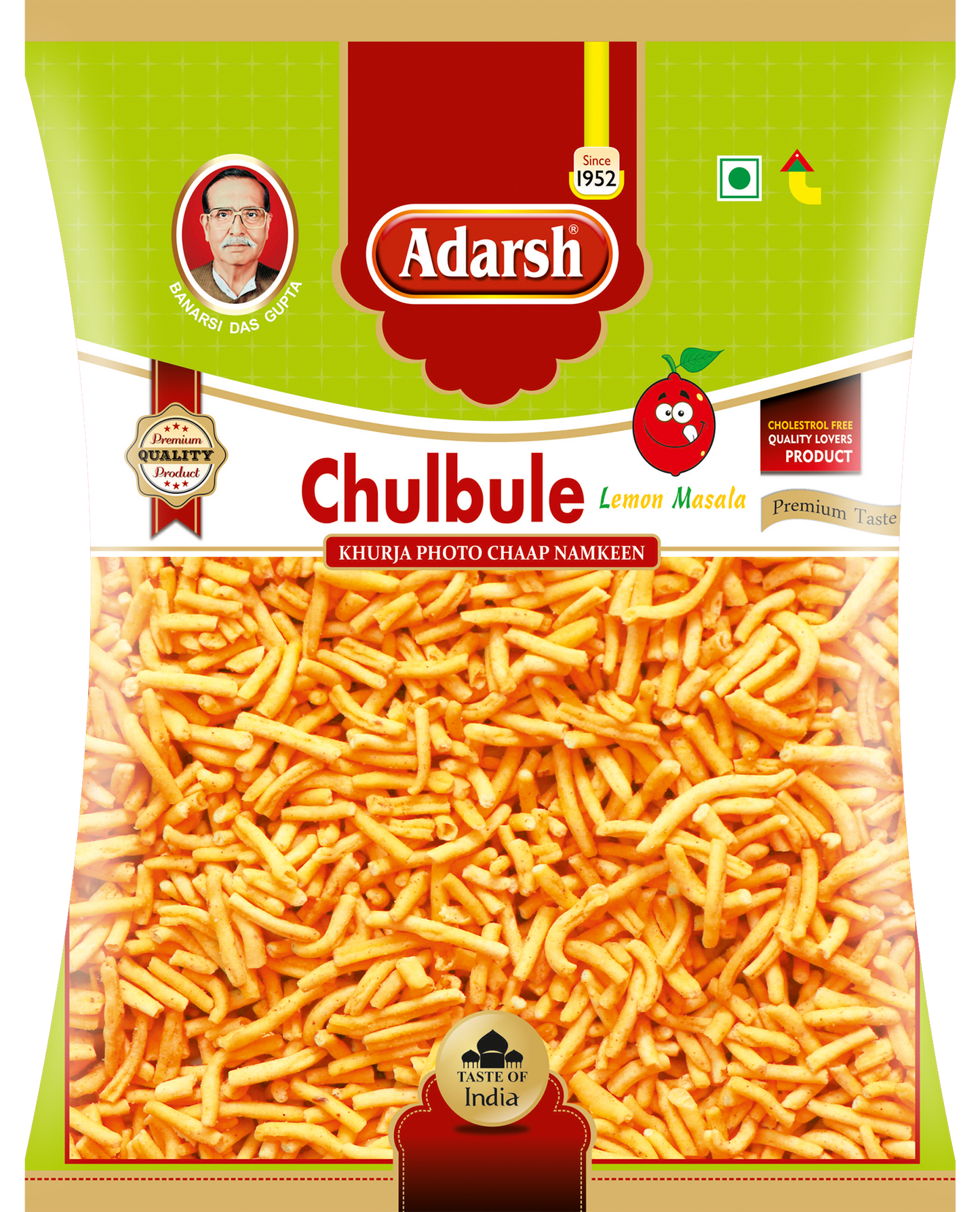 ChulBule